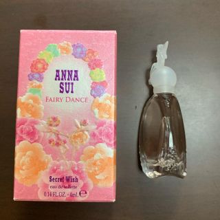 アナスイ(ANNA SUI)の【新品】ANNA SUI ミニ香水 送料無料！(香水(女性用))