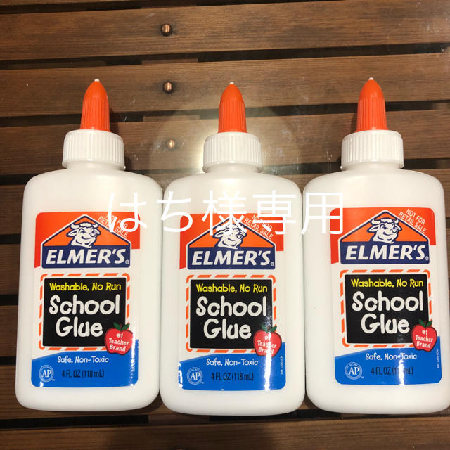 今年人気のブランド品や エルマーズグルー3本セット - のり/ホッチキス 今年人気のブランド品や エルマーズグルー3本セット - のり/ホッチキス