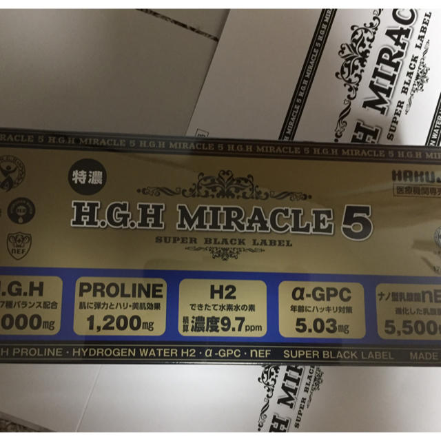 定価15768円  HGH h.g.h miracle  ミラクル