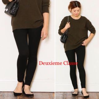 ドゥーズィエムクラス(DEUXIEME CLASSE)の美品⭐️定価25020円／ドゥーズィエムクラス／フランネル ストレッチ パンツ(カジュアルパンツ)