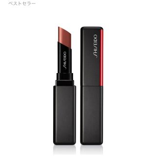 シセイドウ(SHISEIDO (資生堂))のSHISEIDO ヴィジョナリージェルリップスティック(口紅)