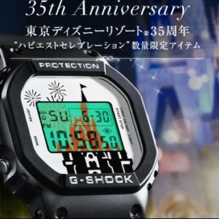 カシオ(CASIO)の◆限定◆東京ディズニー 35周年 記念スペシャルウォッチG−SHOCK 5600(キャラクターグッズ)