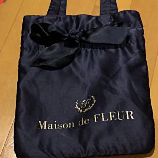 メゾンドフルール(Maison de FLEUR)の専用   メゾンドフルール(トートバッグ)