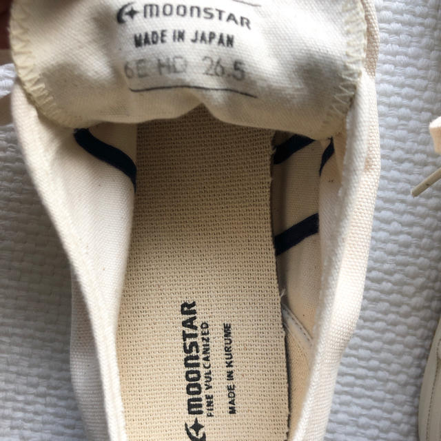 MOONSTAR (ムーンスター)のおしゃれ❗️ムーンスタースニーカー メンズの靴/シューズ(スニーカー)の商品写真