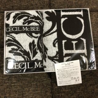 セシルマクビー(CECIL McBEE)のCECIL McBEE タオルセット(タオル/バス用品)