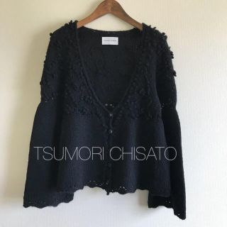 ツモリチサト(TSUMORI CHISATO)の美品⭐️TSUMORI CHISATO ツモリチサト ポンポンニット ネイビー(カーディガン)