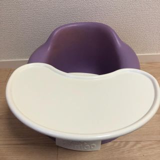 バンボ(Bumbo)のバンボ(その他)