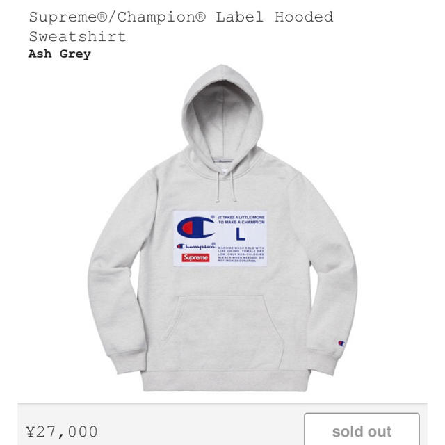 Supreme Champion パーカー Mサイズ