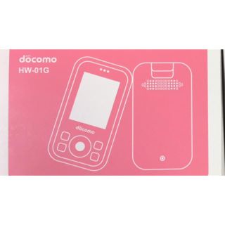 docomoのキッズケータイ HW-01G 新品未使用品(携帯電話本体)