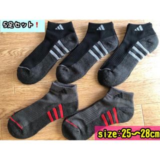 アディダス(adidas)の新品⋆。˚adidas/メンズ用靴下（黒系） SIZE:25〜28cm(ソックス)