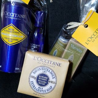 ☆お値下げ☆【新品未開封】L'OCCITANE ロクシタン 5点まとめセット(サンプル/トライアルキット)