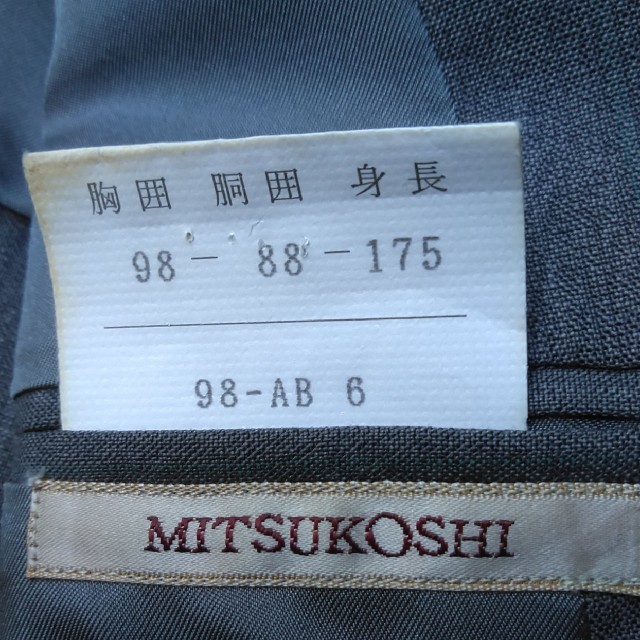 三越(ミツコシ)の三越ブランド ジャケット メンズのジャケット/アウター(テーラードジャケット)の商品写真