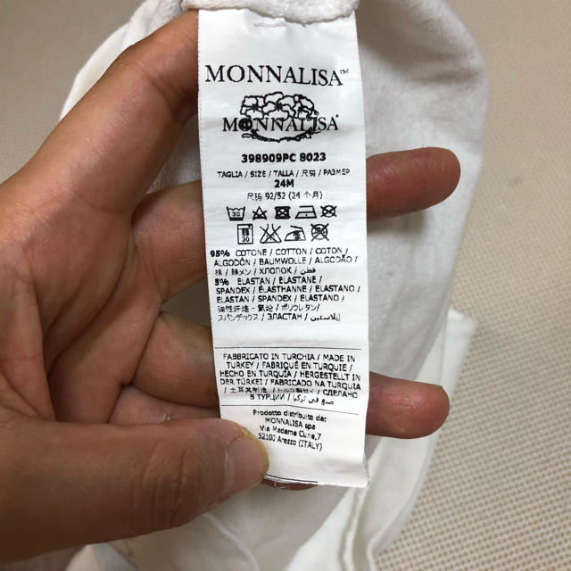 MONNALISA - モナリザ アリス 24mの通販 by pink's shop｜モナリザなら ...