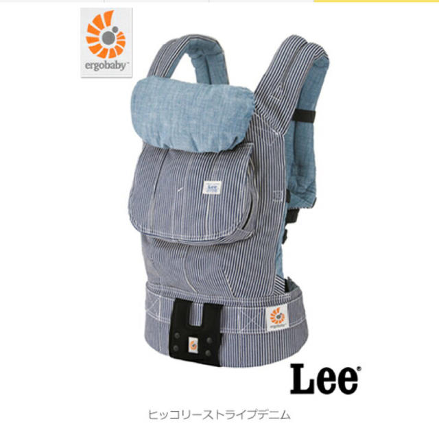 【新品、未開封品】Ergobaby(エルゴベビー)LEE