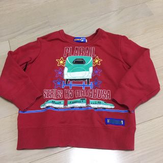 タカラトミー(Takara Tomy)のプラレール キッズ 裏起毛トレーナー(Tシャツ/カットソー)