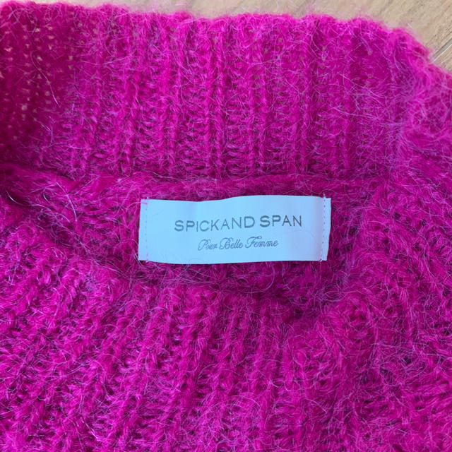 Spick & Span(スピックアンドスパン)のスピックアンドスパン モヘアニット ピンク レディースのトップス(ニット/セーター)の商品写真