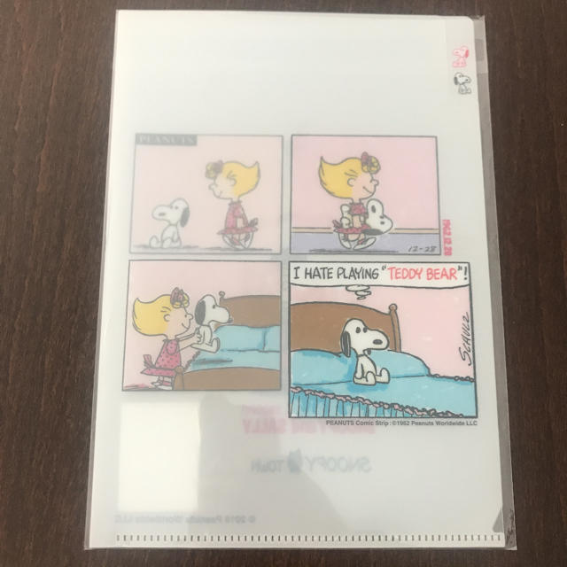 Snoopy スヌーピータウンショップ限定 ʾʾ サリー テディスヌーピーの通販 By Like S Shop スヌーピーならラクマ