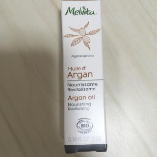 メルヴィータ(Melvita)のメルヴィータ アルガンオイル 5ml ミニボトル お試し(ブースター/導入液)