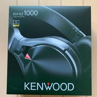 ケンウッド(KENWOOD)の【新品】KENWOOD ヘッドホン KH-KZ1000 (ヘッドフォン/イヤフォン)