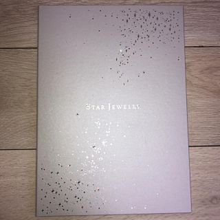 スタージュエリー(STAR JEWELRY)のSTAR JEWELRY(スタージュエリー) 婚姻届(その他)