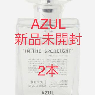 アズールバイマウジー(AZUL by moussy)のオードトワレ30ml in the spotlight 2本(ユニセックス)