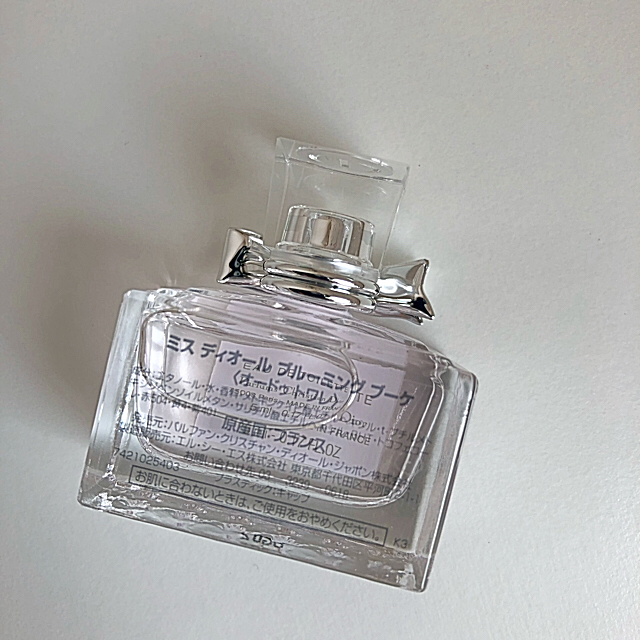 Dior(ディオール)の【新品】ミスディオール ブルーミングブーケ コスメ/美容の香水(香水(女性用))の商品写真