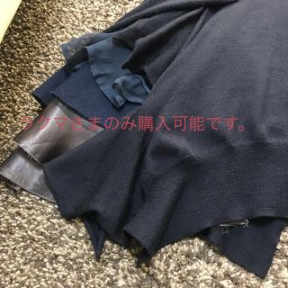 サカイラック(sacai luck)のsacai luck の ネイビー ニットワンピース(ひざ丈ワンピース)