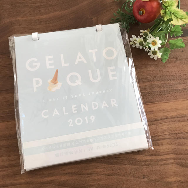 gelato pique(ジェラートピケ)のMORE 1月号    雑誌&カレンダー エンタメ/ホビーの雑誌(その他)の商品写真