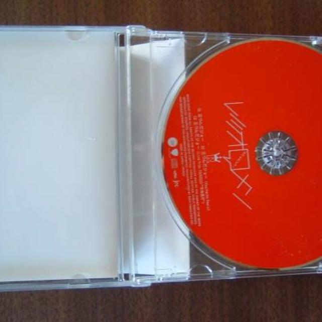 レミオロメン/16thシングル「立つんだジョー」3バージョン エンタメ/ホビーのCD(ポップス/ロック(邦楽))の商品写真