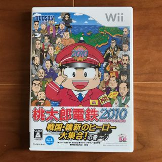 ハドソン(HUDSON)の桃鉄 Wii(家庭用ゲームソフト)