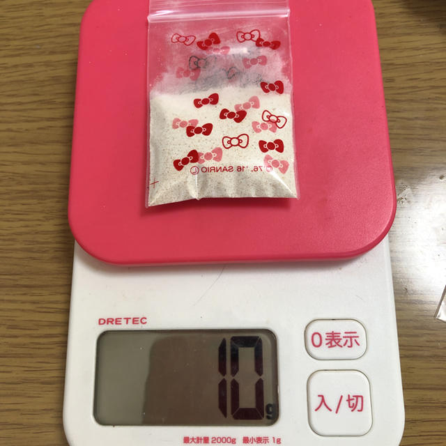 レオパフード&プラレーゼ お試し用 その他のペット用品(爬虫類/両生類用品)の商品写真