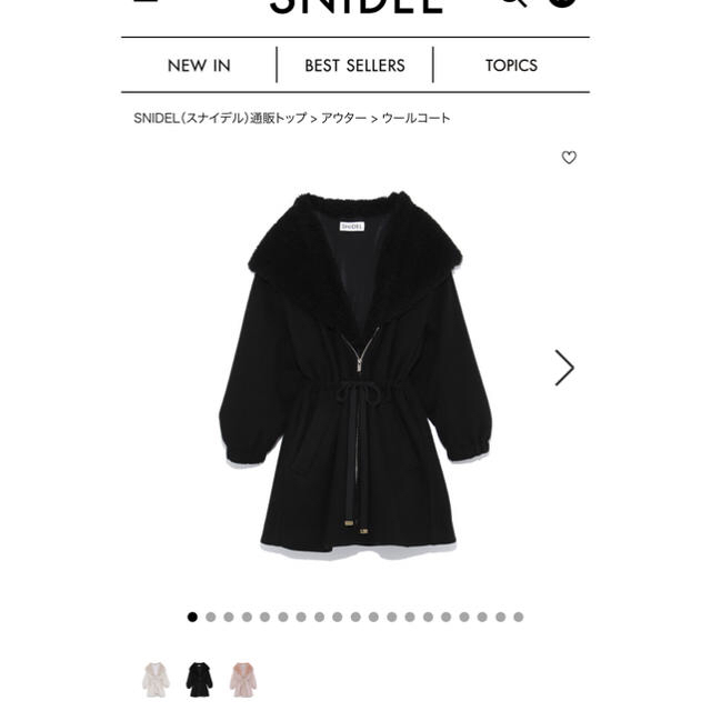 snidel スナイデル レディモッズコート 2018