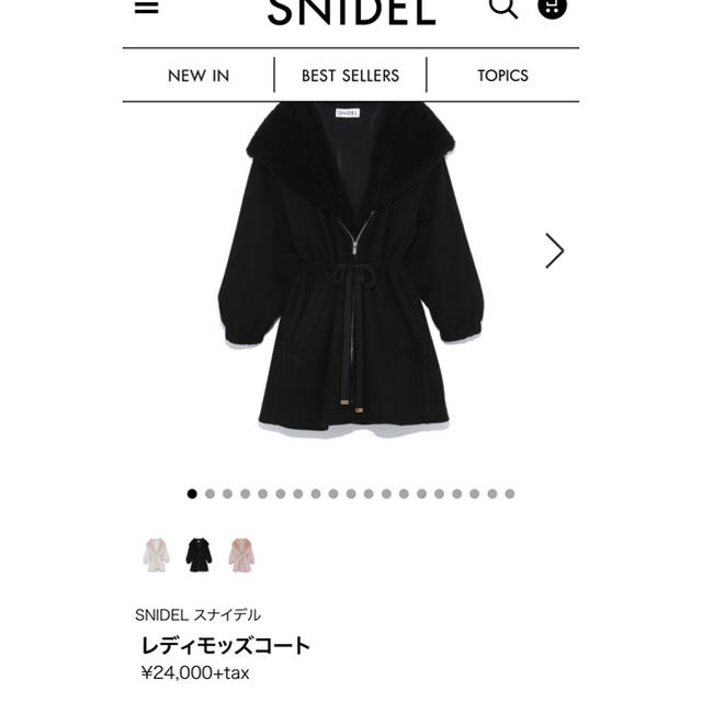 snidel スナイデル レディモッズコート 2018