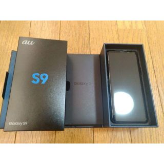 サムスン(SAMSUNG)の【SIMフリー】Galaxy S9 ミッドナイトブラック(スマートフォン本体)