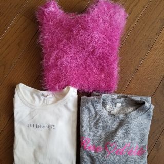 エイチアンドエム(H&M)の★H&M/ELLE PLANDTE  etc★(ニット)