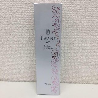 トワニー(TWANY)のカネボウ TWANY トワニー WT クリアαセラム 薬用美白美容液 40mL(美容液)