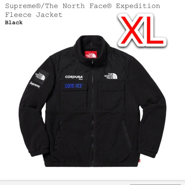 【国内正規品】Supreme The North Face フリース XL