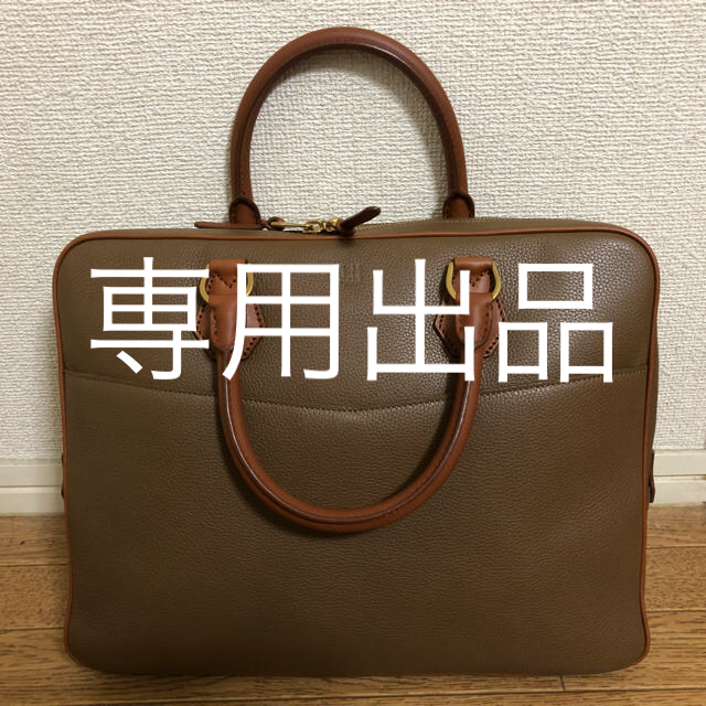 Dunhill(ダンヒル)の新品 ダンヒル ビジネスバッグ ブラウン オール レザー 定価24.3万円 メンズのバッグ(ビジネスバッグ)の商品写真