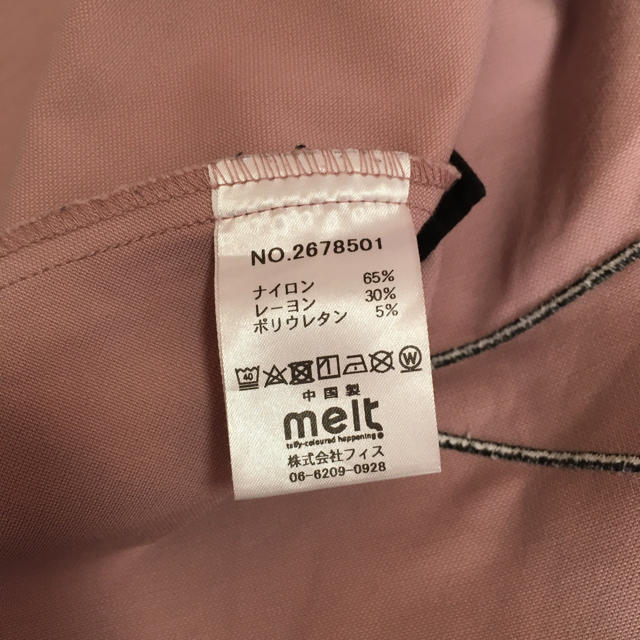 FITH(フィス)のmelt スカート 120size キッズ/ベビー/マタニティのキッズ服女の子用(90cm~)(スカート)の商品写真