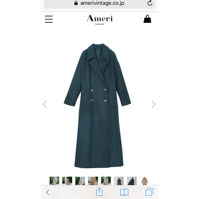 LITTLE FLARE LONG COAT