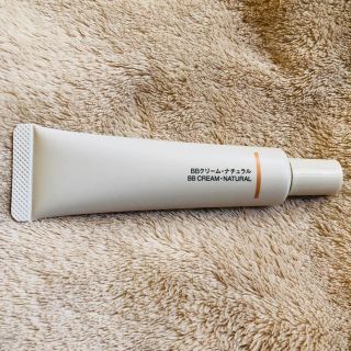 ムジルシリョウヒン(MUJI (無印良品))の無印良品 BBクリーム(BBクリーム)