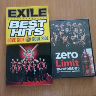 エグザイル(EXILE)の【最終値下げ】EXILE訳あり３点セット(ミュージシャン)