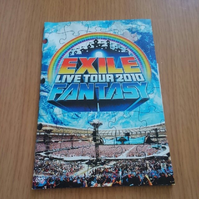 EXILE(エグザイル)の【最終値下げ】EXILE　LIVE TOUR 2010 エンタメ/ホビーのDVD/ブルーレイ(ミュージック)の商品写真