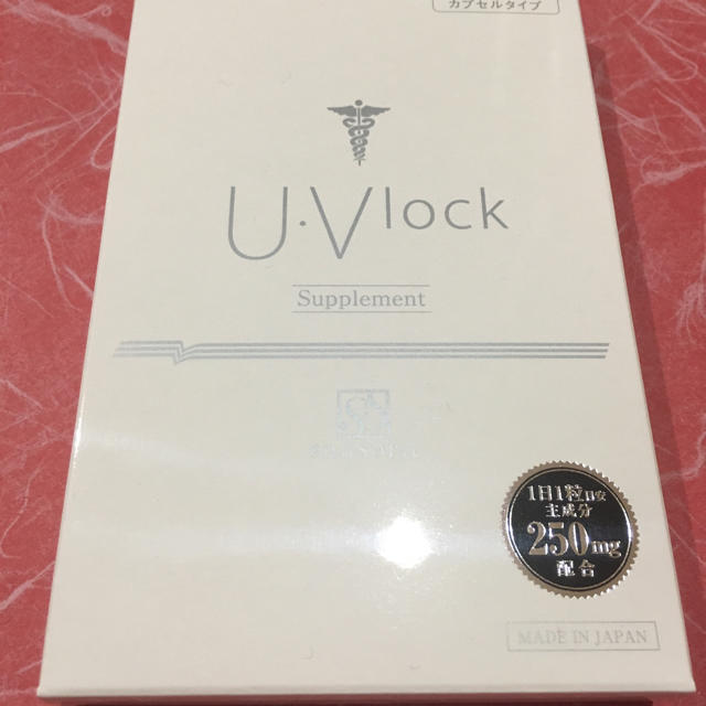 サンソリット  uvlock