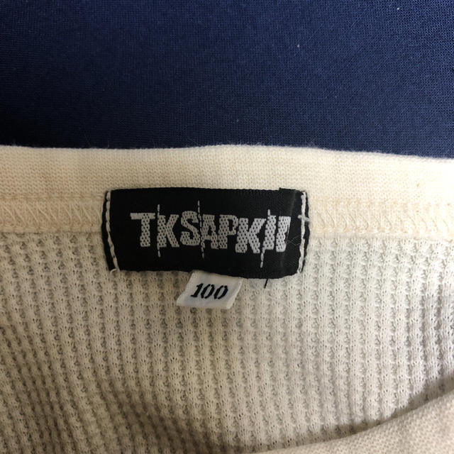 TK(ティーケー)のtksapkd 100センチ ワッフルロンT キッズ/ベビー/マタニティのキッズ服男の子用(90cm~)(Tシャツ/カットソー)の商品写真