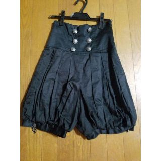 BLACK PEACE NOW(パンツ)のフリマアイテム一覧 BLACK PEACE NOW(パンツ)のフリマアイテム一覧