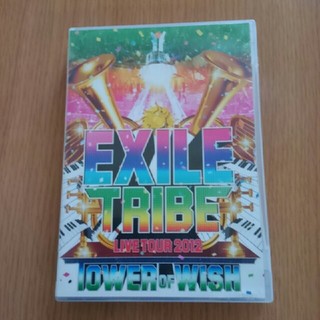 エグザイル トライブ(EXILE TRIBE)の【最終値下げ】EXILE TRIVE LIVE TOUR 2012(ミュージック)
