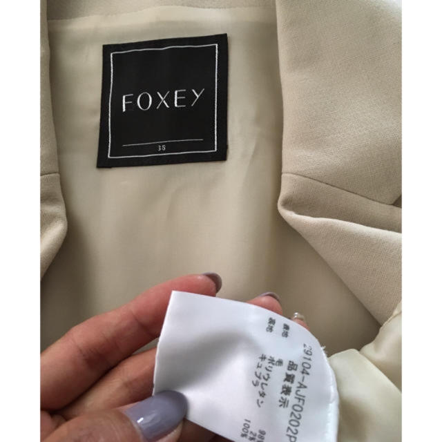 FOXEY(フォクシー)のフォクシー リボンベルトジャケット 美品 レディースのジャケット/アウター(テーラードジャケット)の商品写真