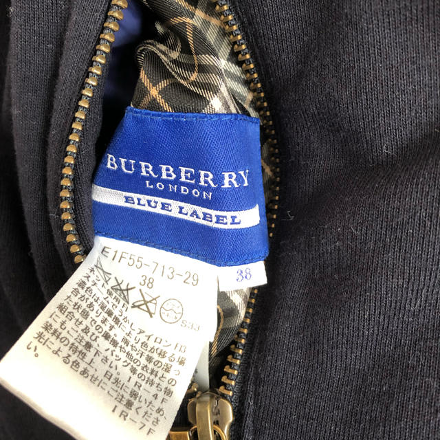BURBERRY BLUE LABEL(バーバリーブルーレーベル)の最終‼️バーバリーブルーレーベル♡リバーシブルパーカー レディースのジャケット/アウター(ダウンジャケット)の商品写真