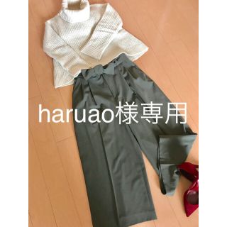 ジャスグリッティー(JUSGLITTY)のジャスグリッティー  ワイドパンツ リボン付(カジュアルパンツ)